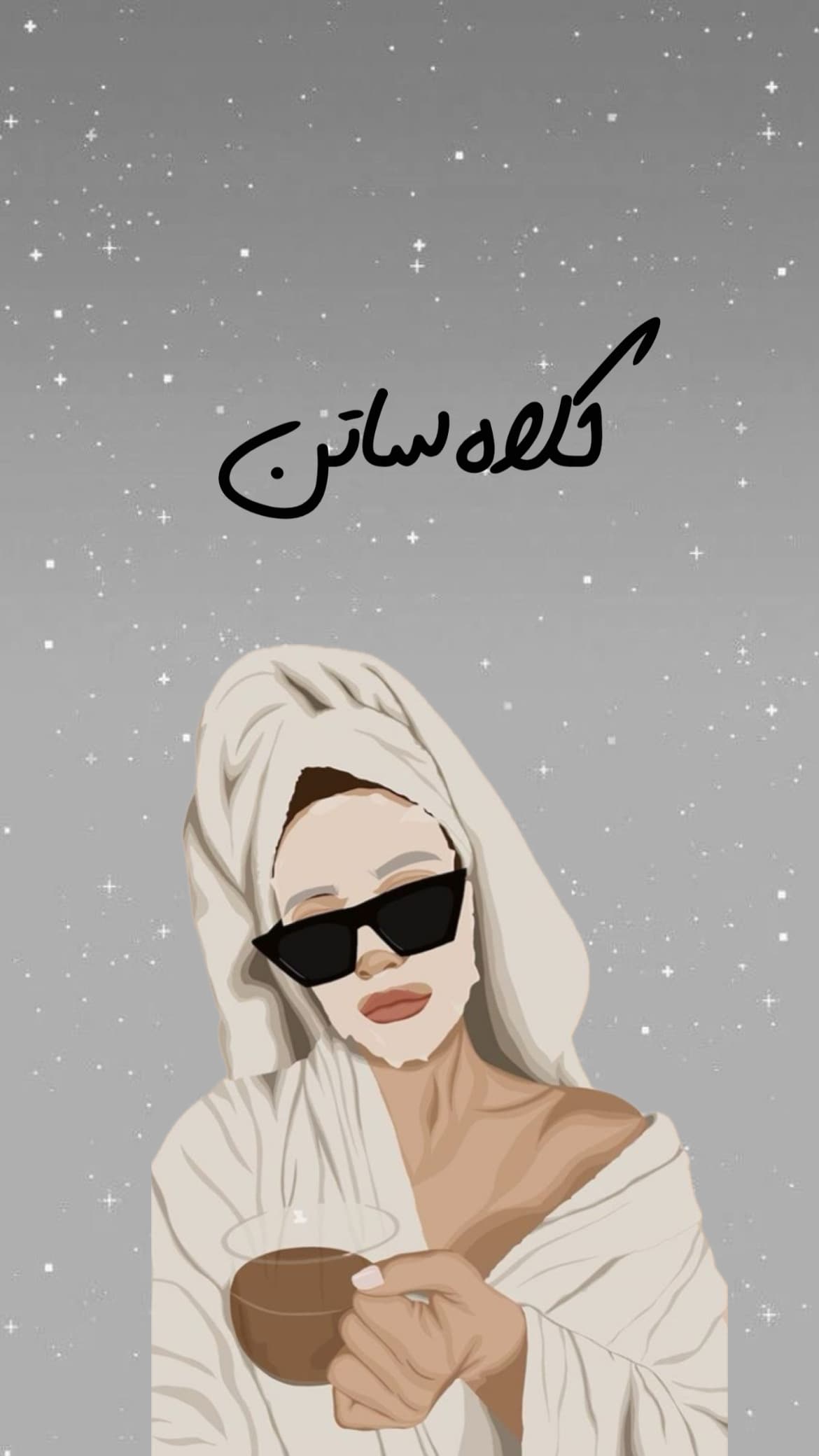 کلاه خواب ساتن