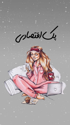 روتین شبانه مراقبت از مو